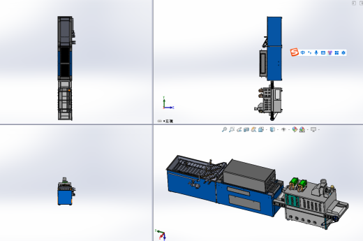 红枣清洗烘干机设计（含SW三维图+CAD图纸说明书）缩略图